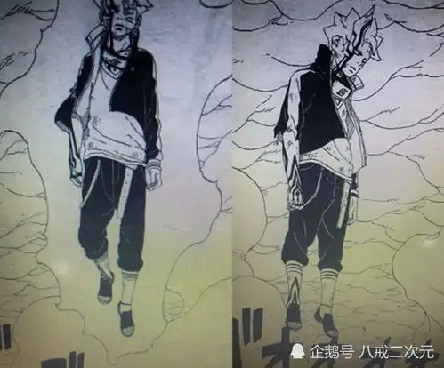 博人传43话净眼首度开启桃式觉醒控制博人,老套路换汤不换药
