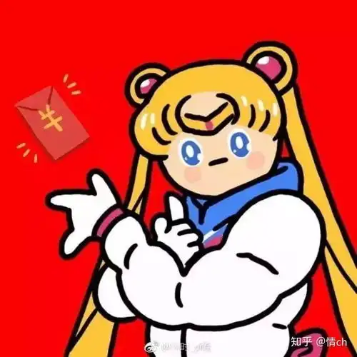 2020年,准备换个什么样的微信头像
