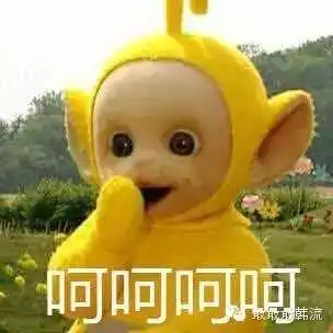泡菜最大的狗仔组织d社背后有多少秘密
