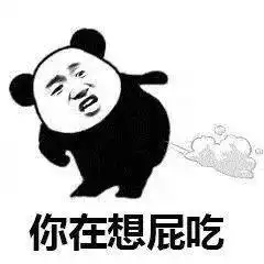 震惊老人竟让男子将自己养了二十多年的猪领走
