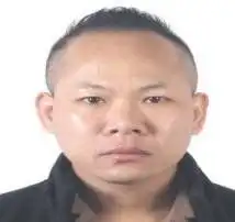 注意在福建见到这9个人马上报警,奖金最高
