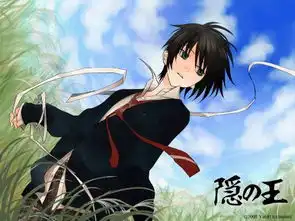 超帅的动漫男生图片
