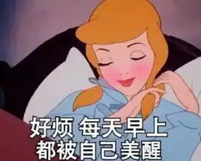 半身精油按摩患上化妆品皮炎,整个人都不好了
