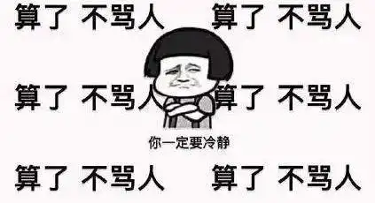 你支持过年期间出租车涨价吗
