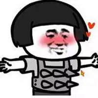 抱起小姐姐就跑表情包微信头像图片大全
