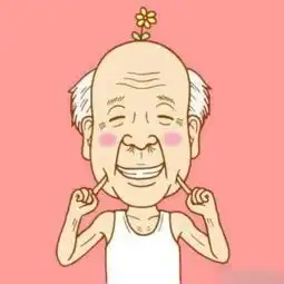 两个老人的情侣头像

