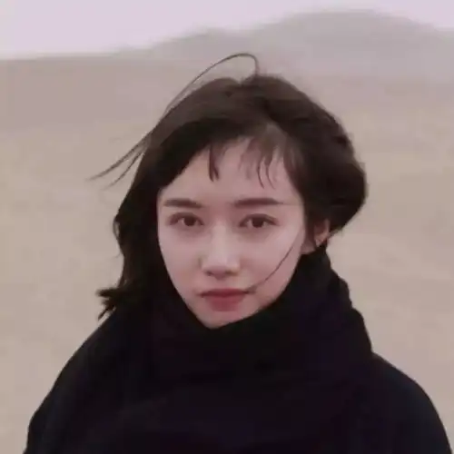 头像篇你我认真生活,你抽空爱我
