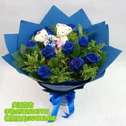 重庆渝中大坪英利广场520情人节鲜花速递免费配送
