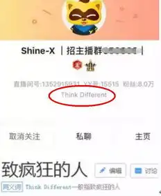 和好哦哥赞老利,重加回微信,预定头条火星地球再碰撞国王x改签名疯子与哦哥有关
