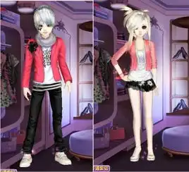 谁帮硪搭配几套qq炫舞情侣装
