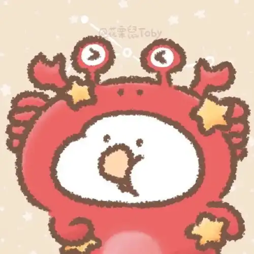 十二星座系列头像
