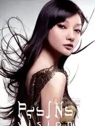 9yaozhenqing123的时尚图片yoka时尚空间
