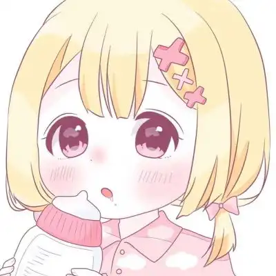 粉色系可爱二次元动漫头像秋季会有炒板栗和新的相遇
