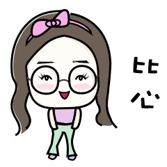 表情包仙女小姐姐1
