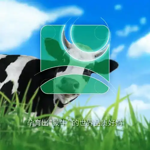 蒙牛换新logo了
