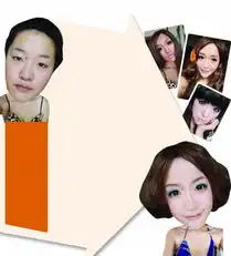 网友晒化妆前后对比照画皮女一秒变天仙
