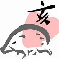 属马的适合怎样微信头像微信头像图片大全
