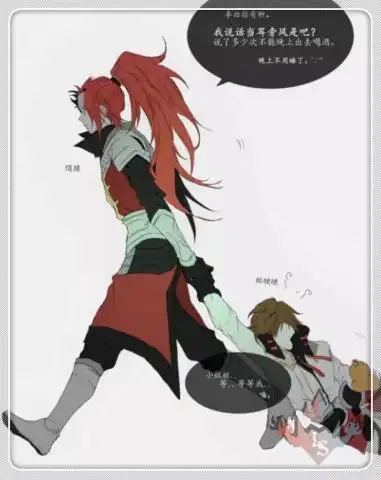 王者荣耀如何把心爱的人带回家众男神们的方法令人脸红
