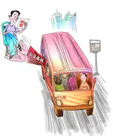 乘公交不让座罚50赶下车郑州公交条例引争议
