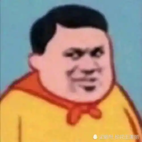 搞笑沙雕情侣头像
