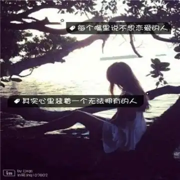 超伤感想哭头像
