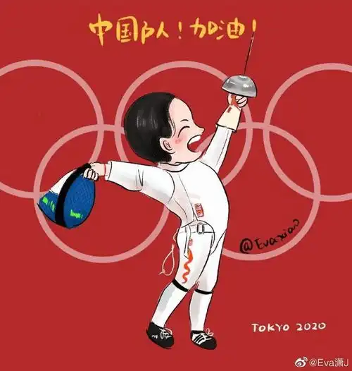 网友太有爱了插画师为中国奥运冠军绘制卡通形象
