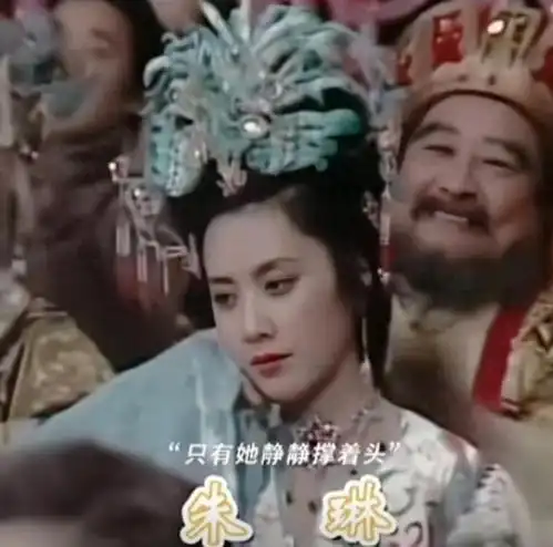 一见唐僧误终身女儿国国王朱琳丁克原因,和他有啥关系
