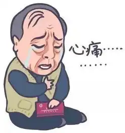 愿你带着诗意入眠,不只在今天

