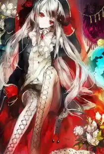 求赤发赤瞳的女王一样的动漫图片
