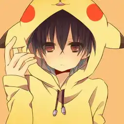 我想要皮卡丘那种卡通化拟人的大图有的话告诉我一下我单独找你聊
