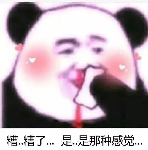 129丨你的129不,是我们的129
