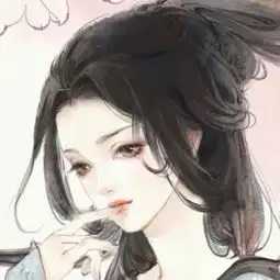 绝世小受
