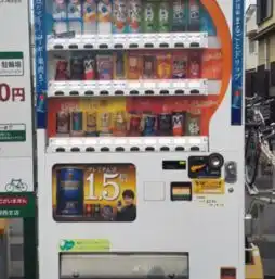 兴元售货机加盟图片加盟店装修图
