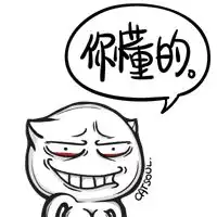 百度贴吧里的大表情
