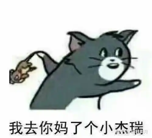 如何把小说的情节写成一个循环
