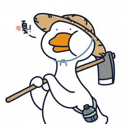 鸭子系列情侣头像卡通微信鸭子情侣头像一对两张
