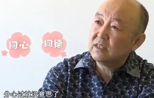 60岁苦情大爷来相亲,盯着大姐嘀咕我是不是在哪个洗脚店见过你
