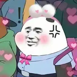 如何避免成为一个油腻的大学生
