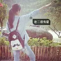 谁有这两张头像的原图,发给我啊
