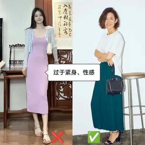 女人上了年纪,这3种裙子要少穿,不是显老就是装嫩,会拉低气质
