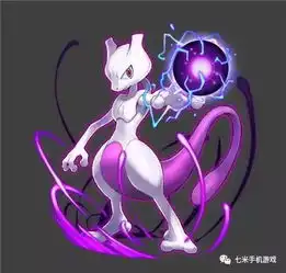 口袋妖怪神兽大排行看看你有没有超强神兽
