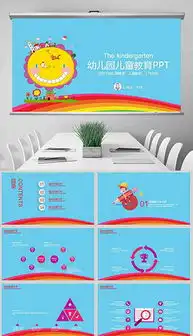 ppt背景6ppt格式背景6素材图片ppt背景6设计模板我图网
