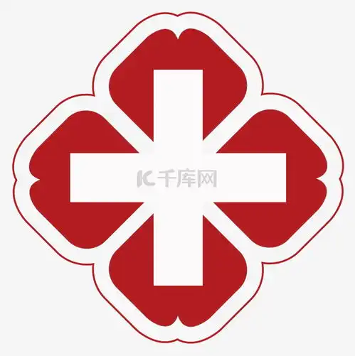 标志医院标志白色红十字标志素材图片免费下载千库网
