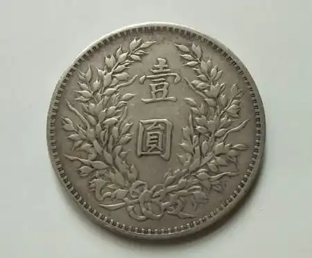 艺站网文化传承锦集赏析
