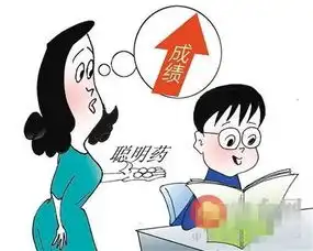 家长望子成龙无可厚非,但首先要让自己变得更牛逼

