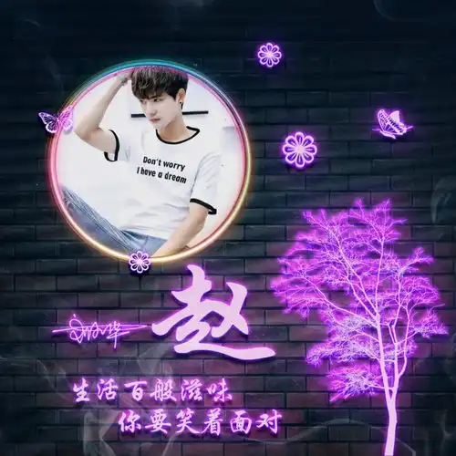 你有多久没有换过微信头像了,8款54张超赞3d微信头像,请查收
