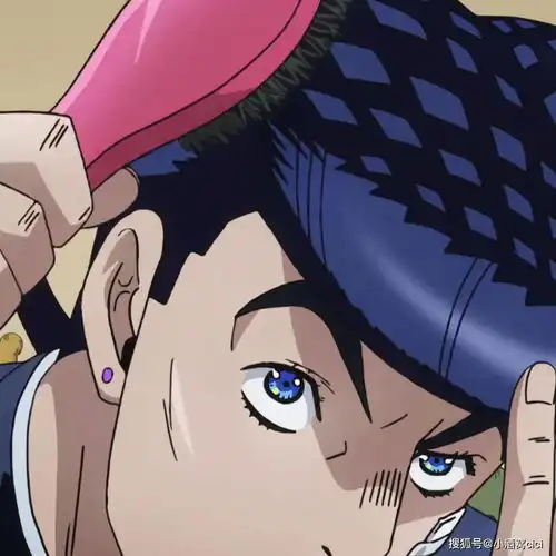 jojo的奇妙冒险东方仗助,动漫头像自剪分享
