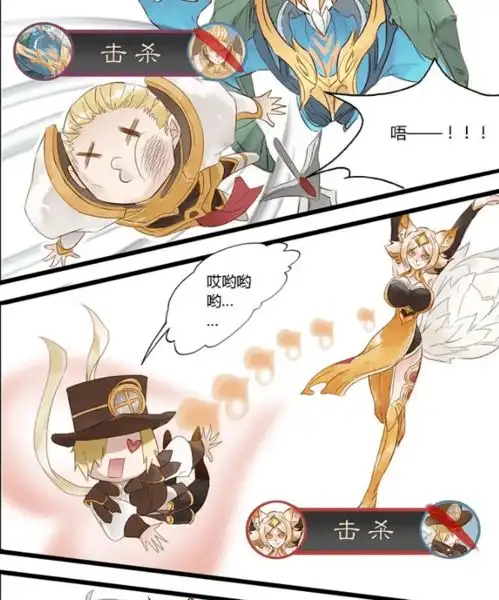 搞笑疯人大乔与主宰两人已经密谋已久,主宰在大乔的帮助下拿到五杀
