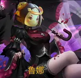 鲁班七号的脸有多魔性当女英雄换上后,玩家女神形象没了
