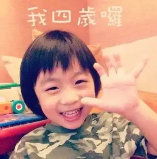 爸爸去哪儿5萌娃出行遭围堵拍摄被围观
